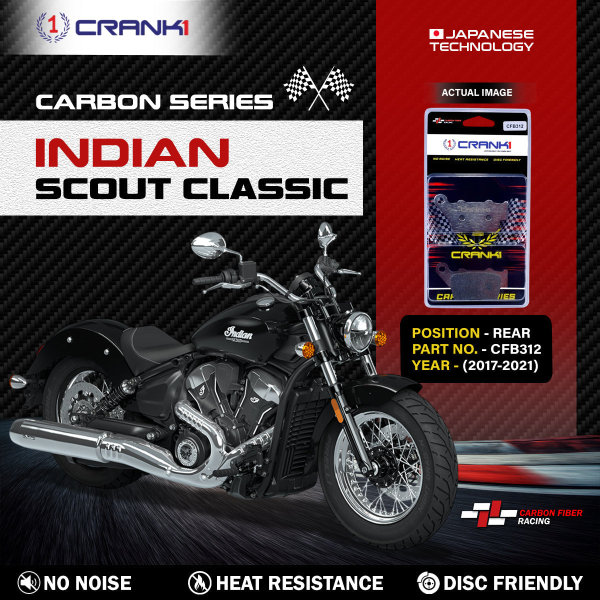 Carbon Brake Pads For Indian Scout Classic (2017-2021) - Rear - CFB312 - 1 Set - CRANK1