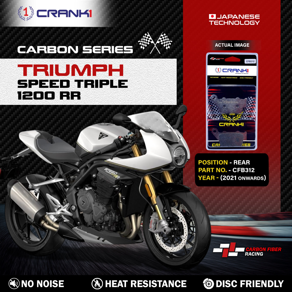 Carbon Brake Pads For Triumph Speed Triple 1200 RR (2021 Onwards) - Rear - CFB312 - 1 Set - CRANK1