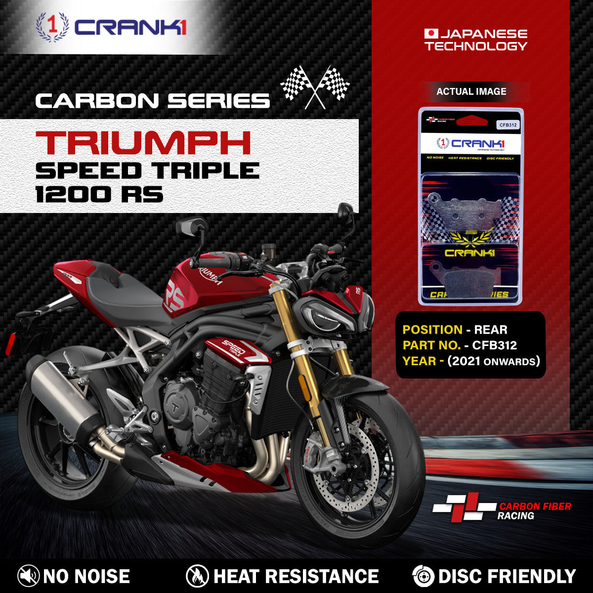 Carbon Brake Pads For Triumph Speed Triple 1200 RS (2021 Onwards) - Rear - CFB312 - 1 Set - CRANK1