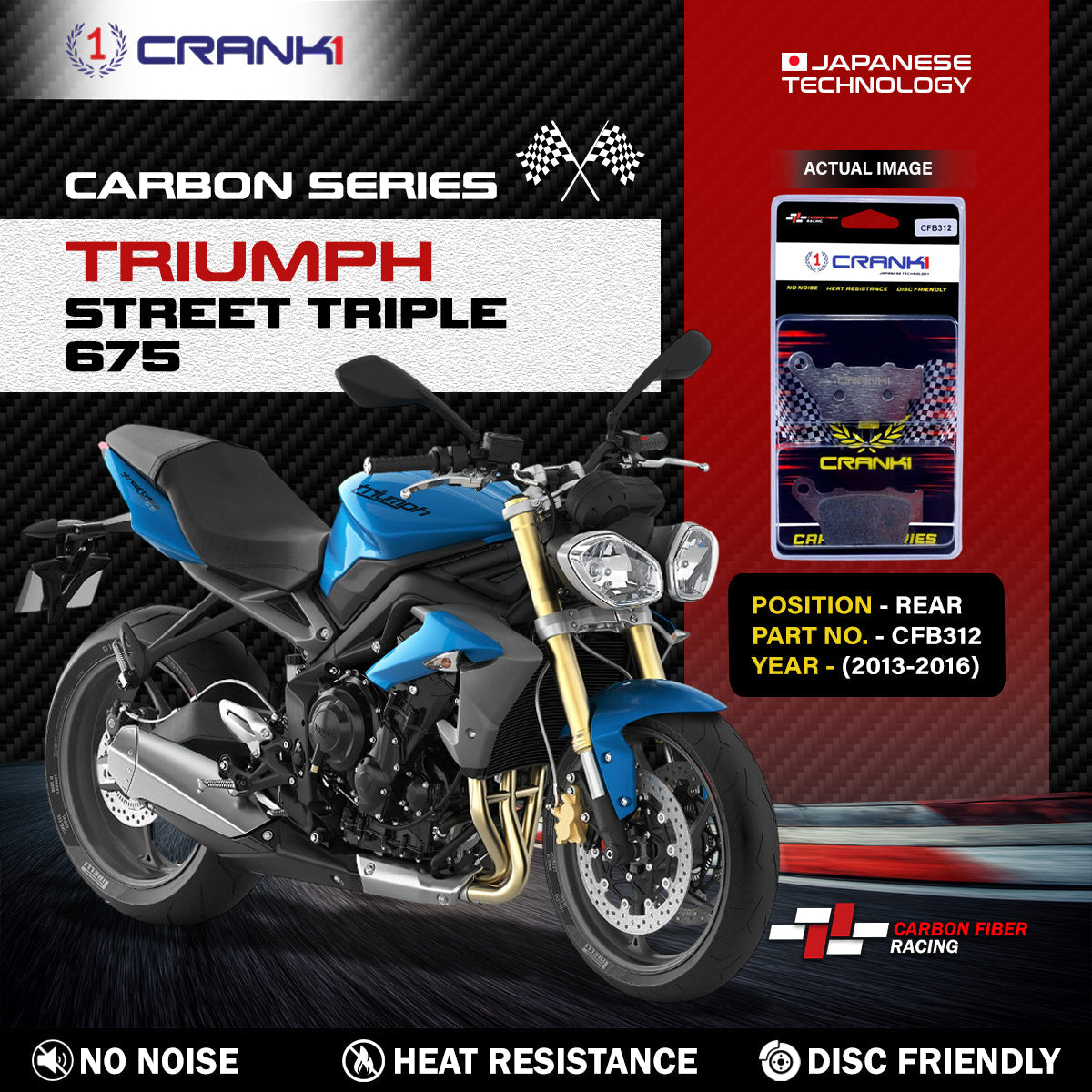 Carbon Brake Pads For Triumph Street Triple 675 (2013-2016) - Rear - CFB312 - 1 Set - CRANK1