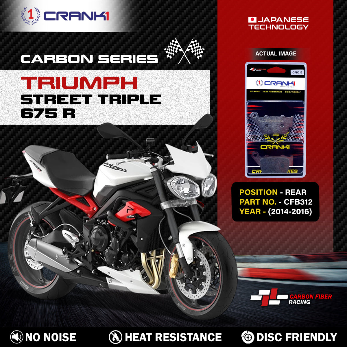 Carbon Brake Pads For Triumph Street Triple 675 R (2014-2016) - Rear - CFB312 - 1 Set - CRANK1