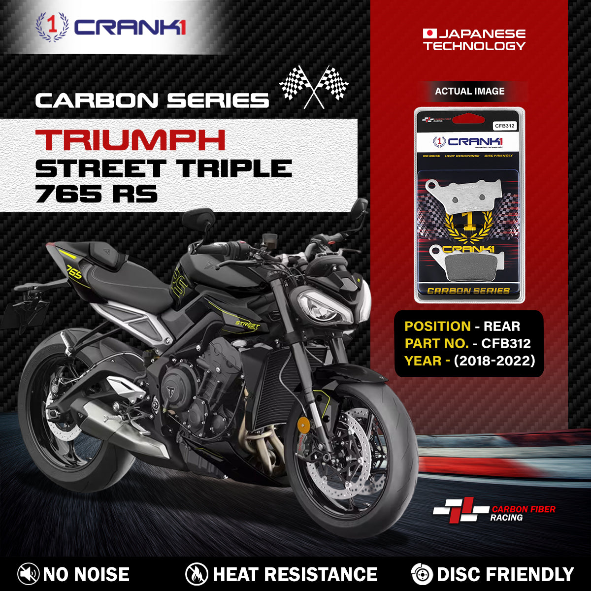 Carbon Brake Pads For Triumph Street Triple 765 RS (2018-2022) - Rear - CFB312 - 1 Set - CRANK1