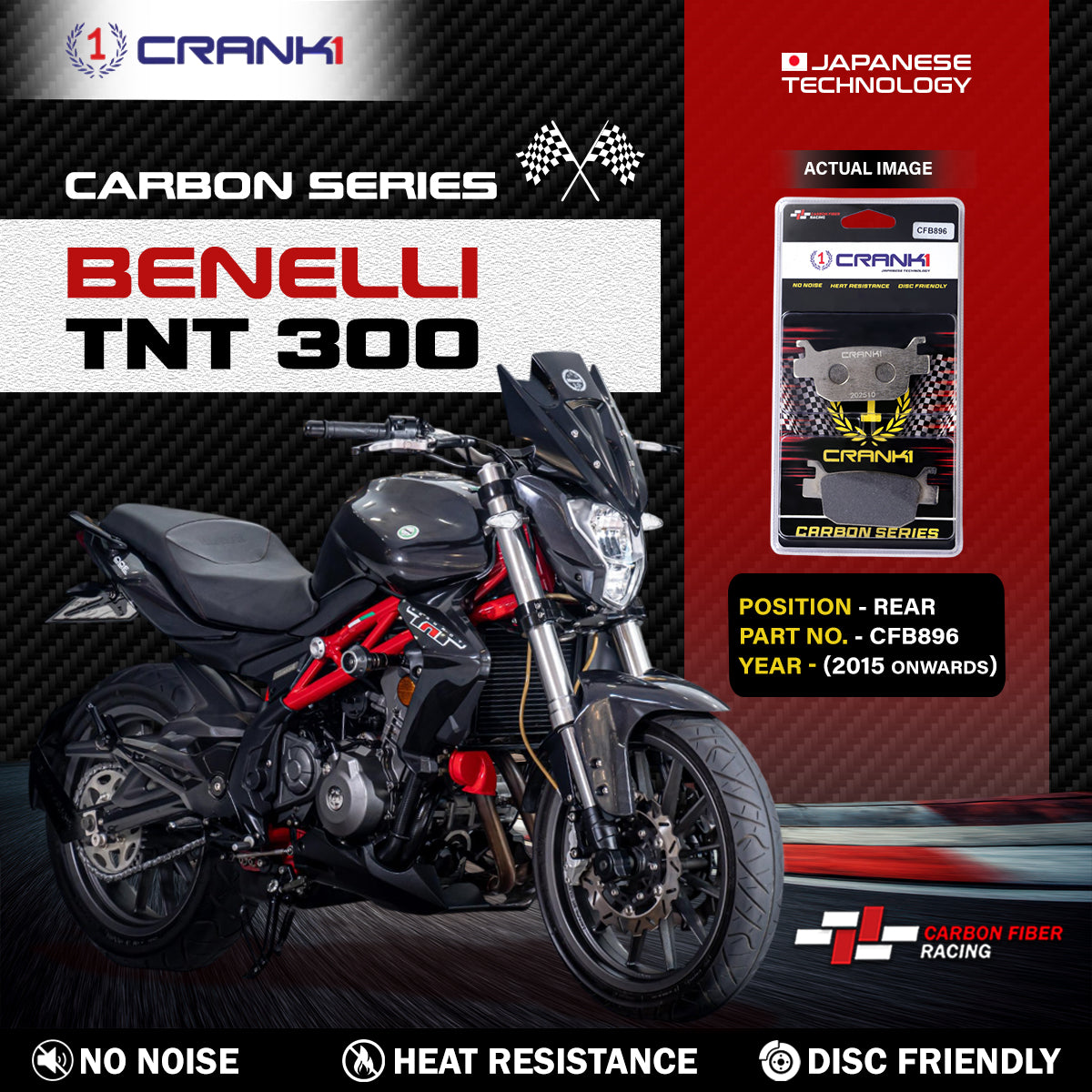 Carbon Brake Pads For Benelli TNT 300 (2015 Onwards) - Rear - CFB896 - 1 Set - CRANK1