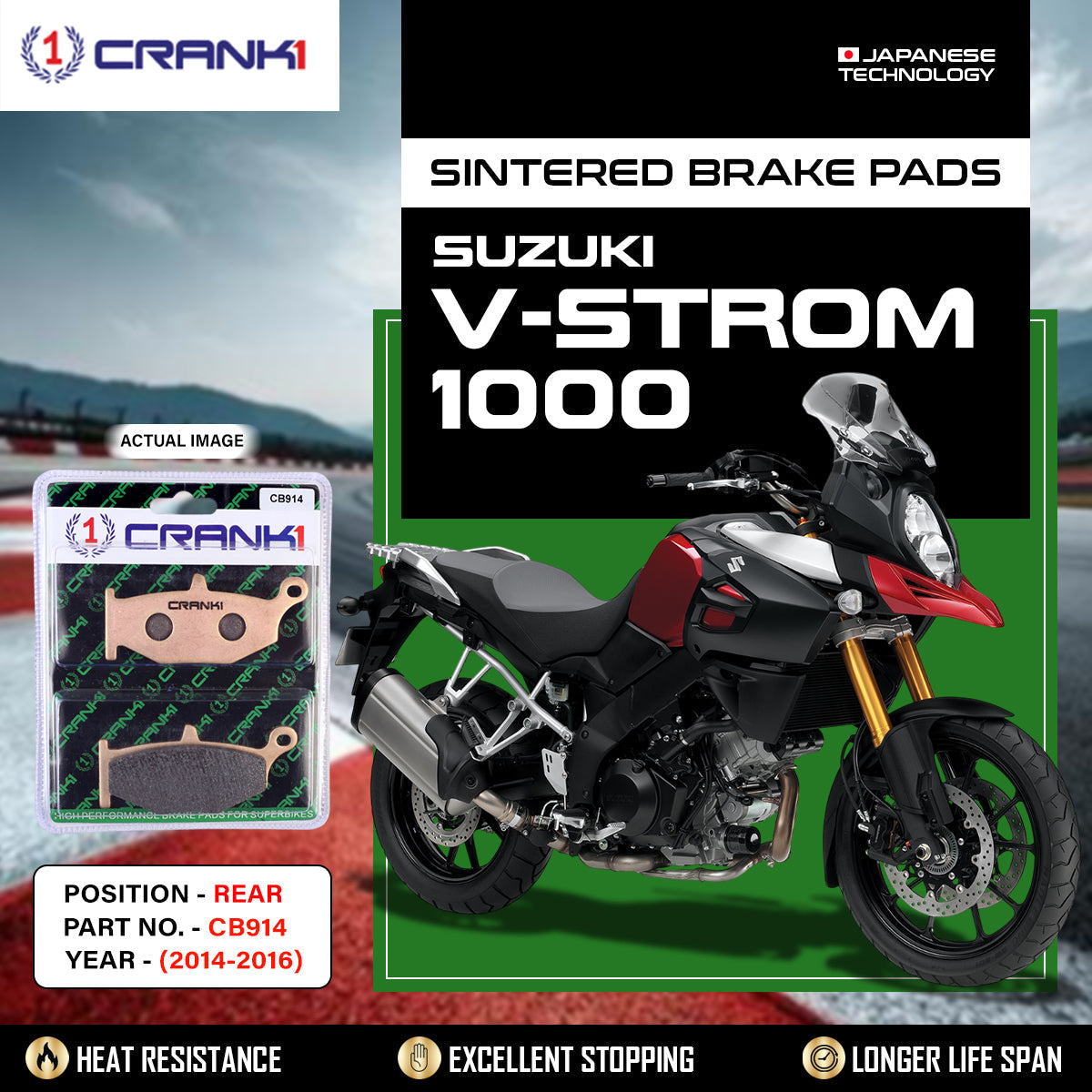 Sintered Brake Pads For Suzuki V-Strom 1000 (2014-2016) - Rear - CB914 - 1 Set - CRANK1