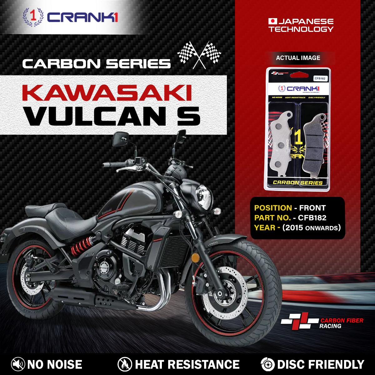 Carbon Brake Pads For Kawasaki Vulcan S (2015 Onwards) - Front - CFB182 - 1 Set - CRANK1