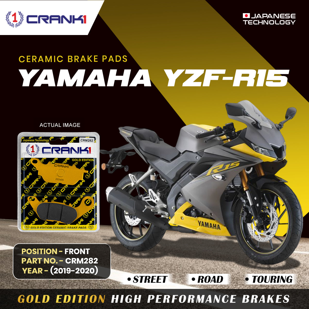 Ceramic Brake Pads For Yamaha R15 (2019-2020) - Front - CRM282 - 1 Set - CRANK1