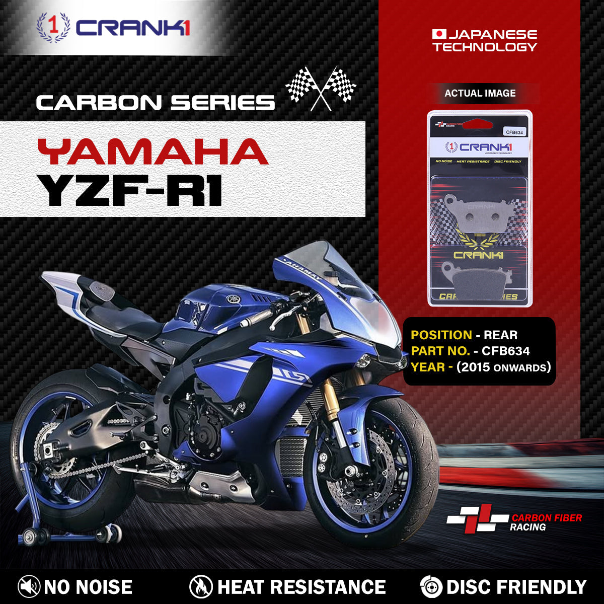 Carbon Brake Pads For Yamaha YZF-R1 (2015 Onwards) - Rear - CFB634 - 1 Set - CRANK1