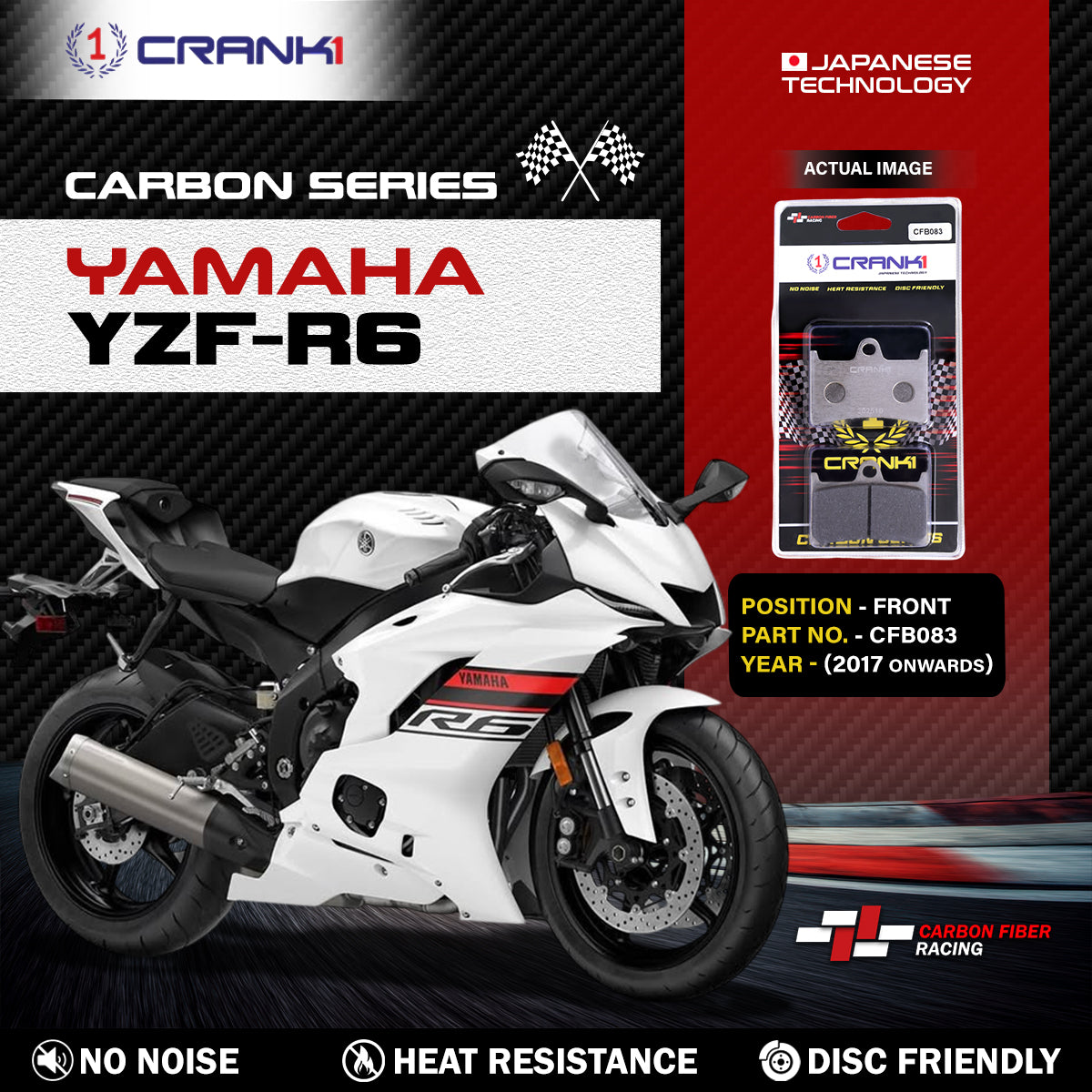 Carbon Brake Pads For Yamaha YZF-R6 (2017 Onwards) - Front - CFB083 - 2 Sets - CRANK1