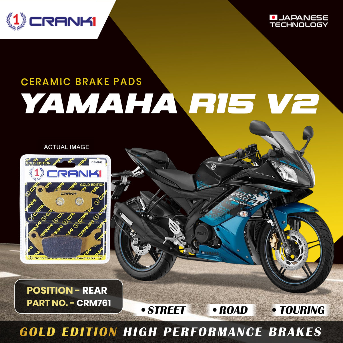 Ceramic Brake Pads For Yamaha R15 V2 - Rear - CRM761 -  1 Set - CRANK1