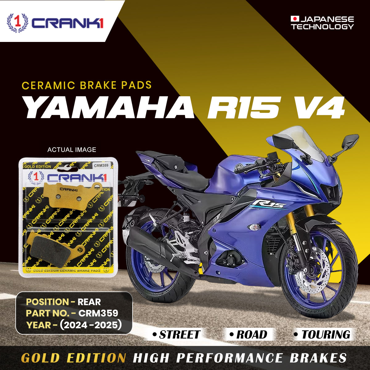 Ceramic Brake Pads For Yamaha R15 V4 (2024-2025) - Rear - CRM359 - 1 Set - CRANK1