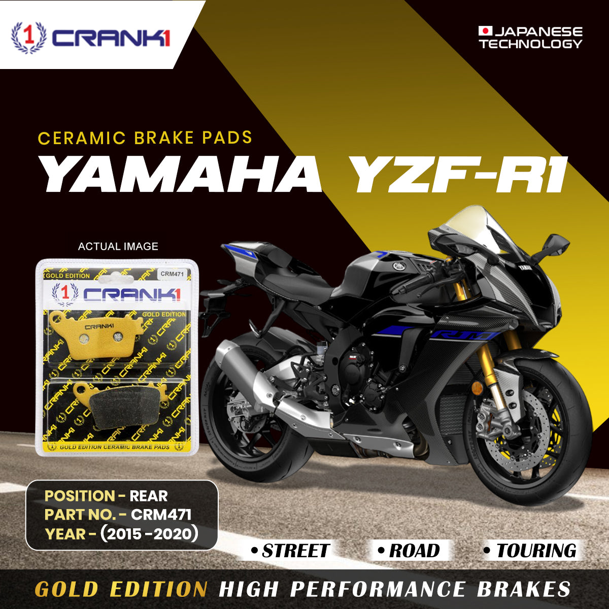 Ceramic Brake Pads For Yamaha YZF-R1 (2015-2020) - Rear - CRM471 - 1 Set - CRANK1