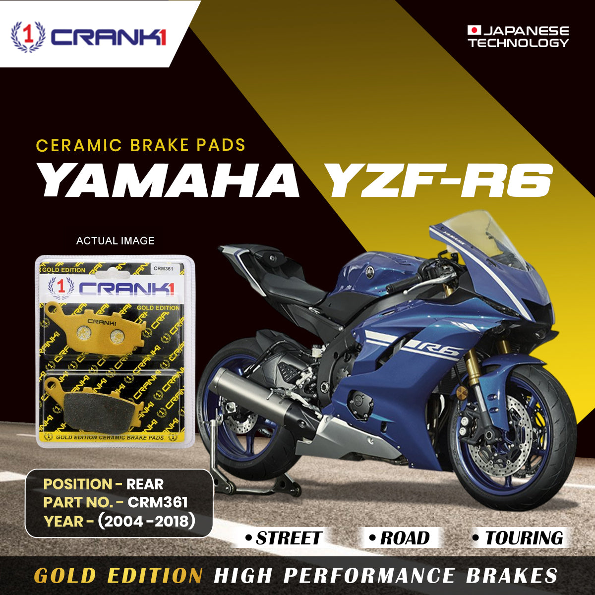 Ceramic Brake Pads For Yamaha YZF-R6 (2004-2018) - Rear - CRM361 - 1 Set - CRANK1